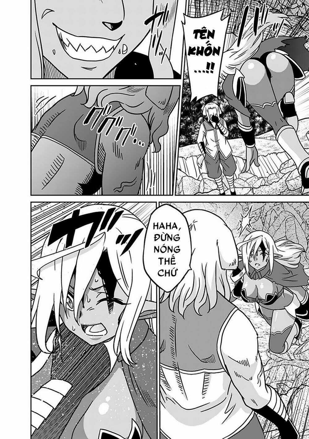 SAIKYOU NO SHUZOKU GA NINGEN DATTA KEN Chapter 46 trang 8