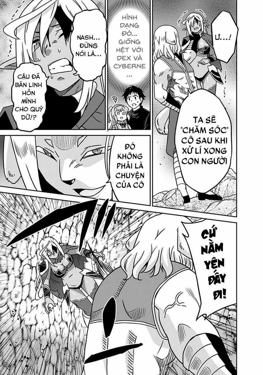 SAIKYOU NO SHUZOKU GA NINGEN DATTA KEN Chapter 46 trang 9