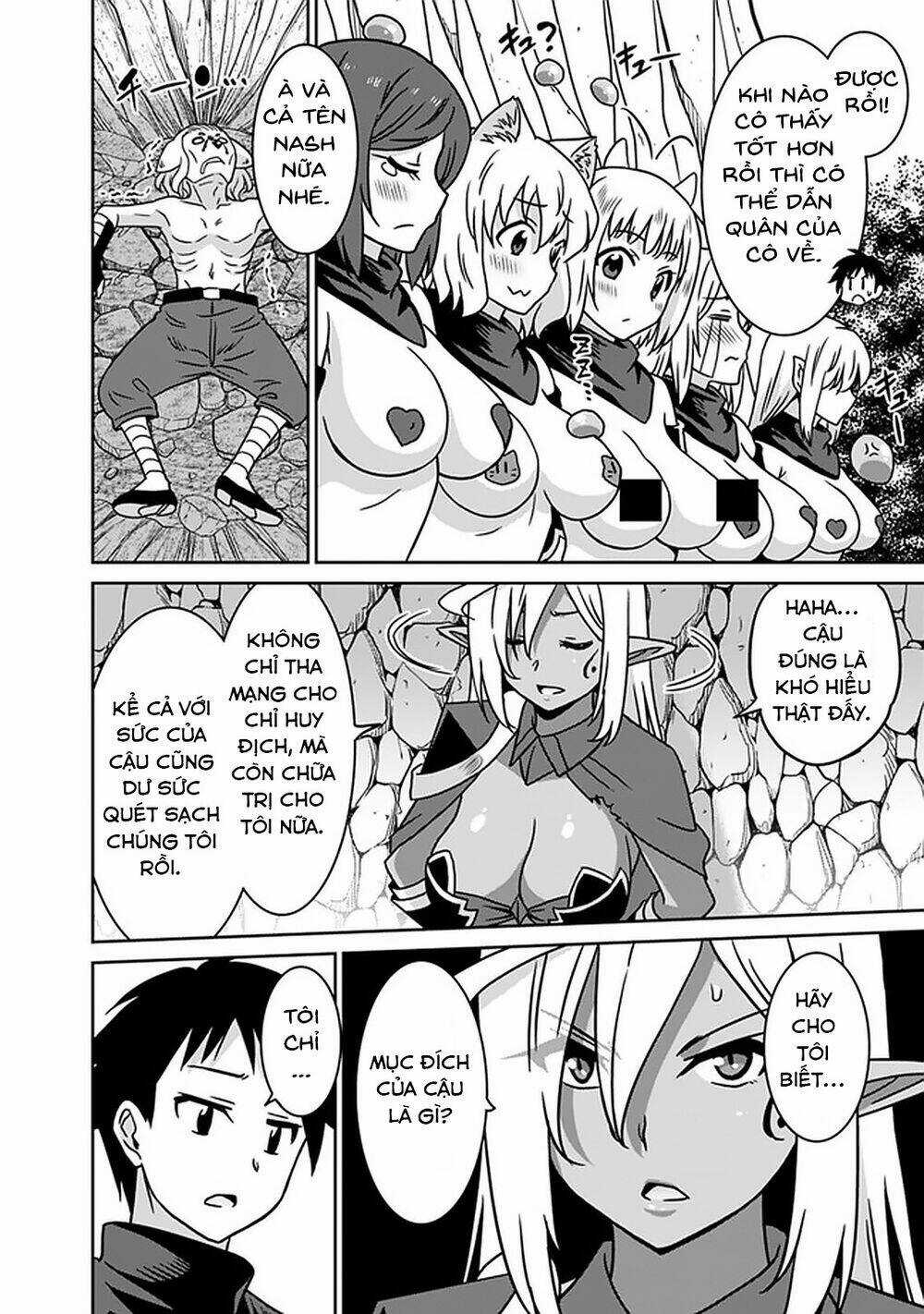 SAIKYOU NO SHUZOKU GA NINGEN DATTA KEN Chapter 47 trang 10