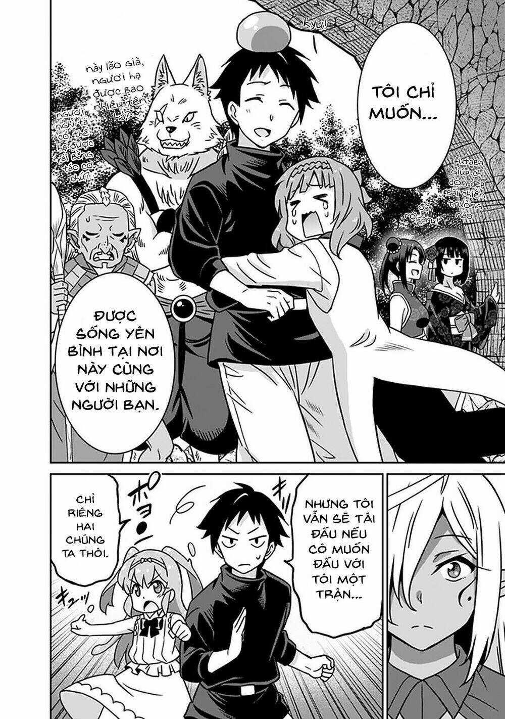 SAIKYOU NO SHUZOKU GA NINGEN DATTA KEN Chapter 47 trang 12