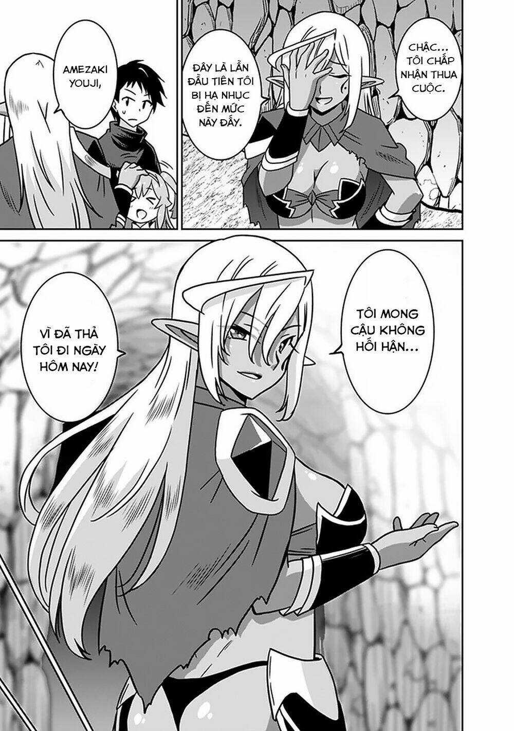 SAIKYOU NO SHUZOKU GA NINGEN DATTA KEN Chapter 47 trang 13