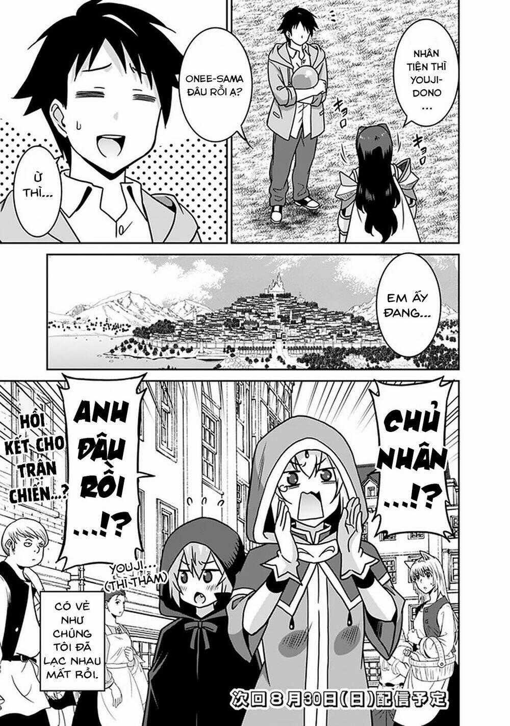 SAIKYOU NO SHUZOKU GA NINGEN DATTA KEN Chapter 47 trang 15