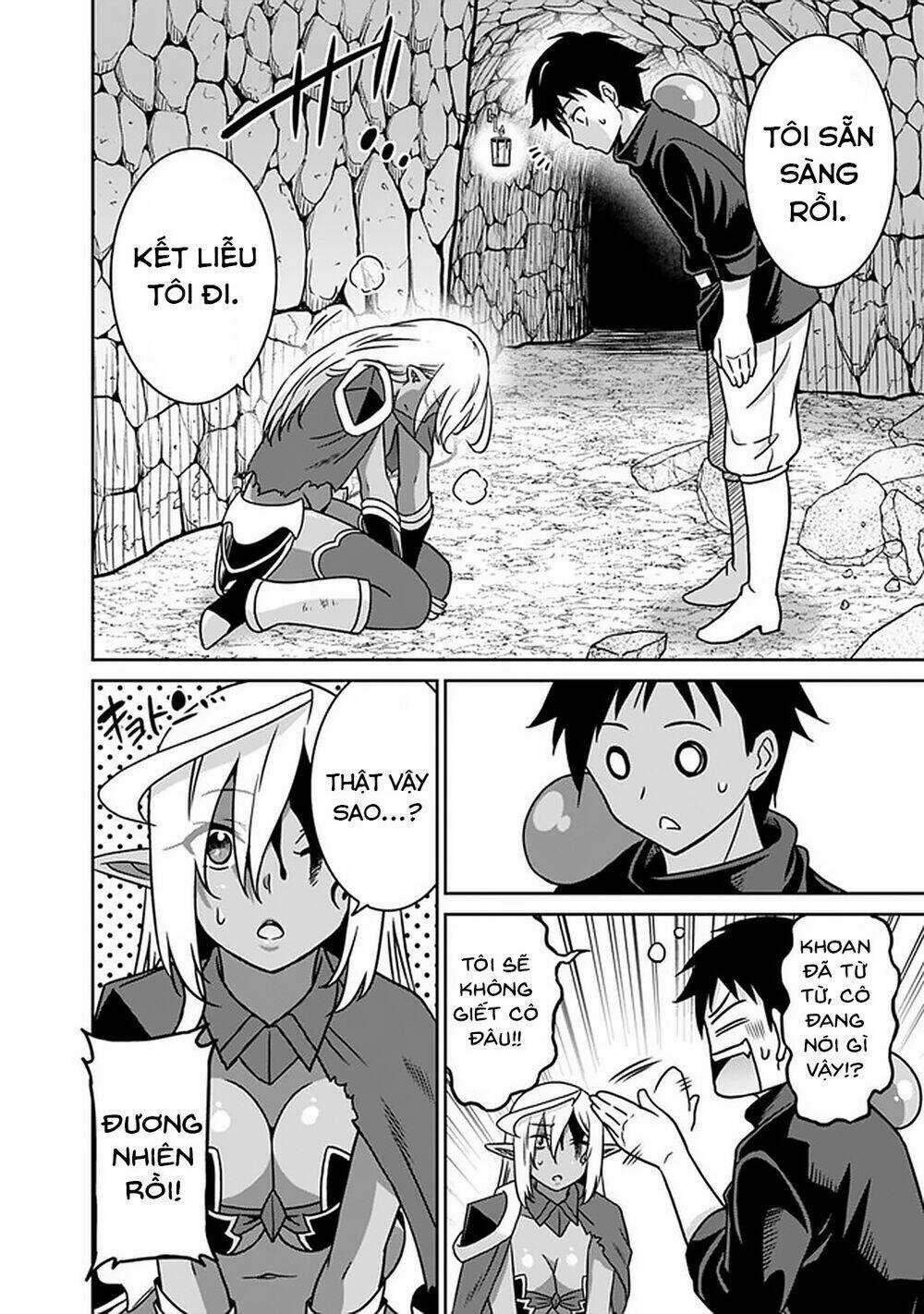 SAIKYOU NO SHUZOKU GA NINGEN DATTA KEN Chapter 47 trang 6