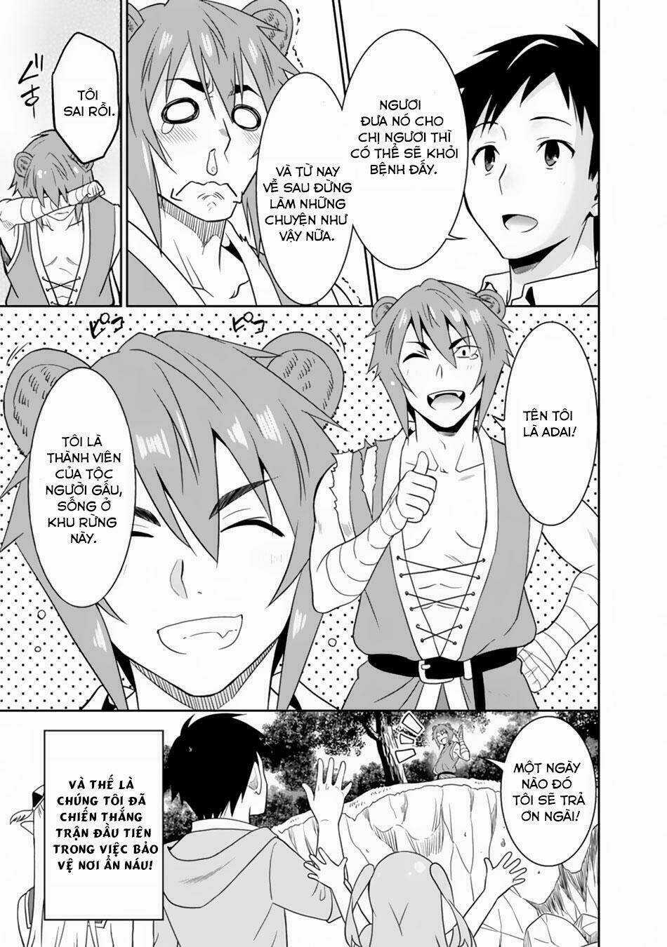 SAIKYOU NO SHUZOKU GA NINGEN DATTA KEN Chapter 8 trang 13