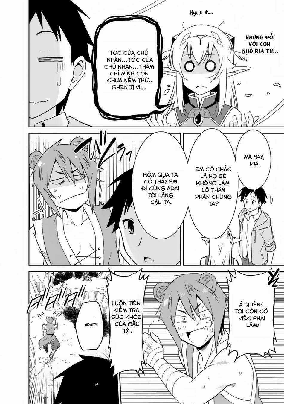 SAIKYOU NO SHUZOKU GA NINGEN DATTA KEN Chapter 8 trang 16