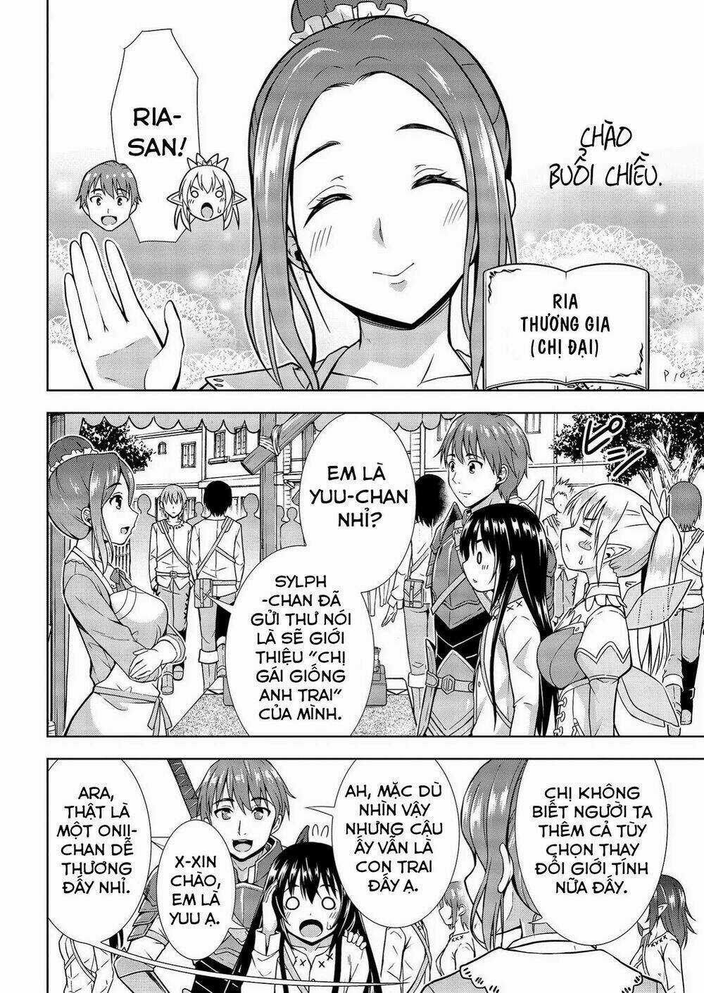 Saikyou Party No Zatsuyougakari: Ossan Wa, Muriyari Kyuuka O Tora Sareta You Desu~ Chapter 2 trang 10