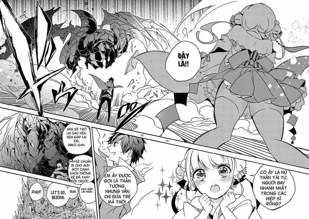 Saikyou-Shoku “Ryuu Kishi” Kara Shokyuu-Shoku “Hakobi-Ya” Ni Natta No Ni, Naze Ka Yuusha-Tachi Kara Chapter 1 trang 16