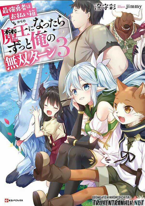Saikyou Yuusha Wa Oharai Hako: Maou Ni Nattara Zutto Ore No Musou Return Chapter 10 trang 2