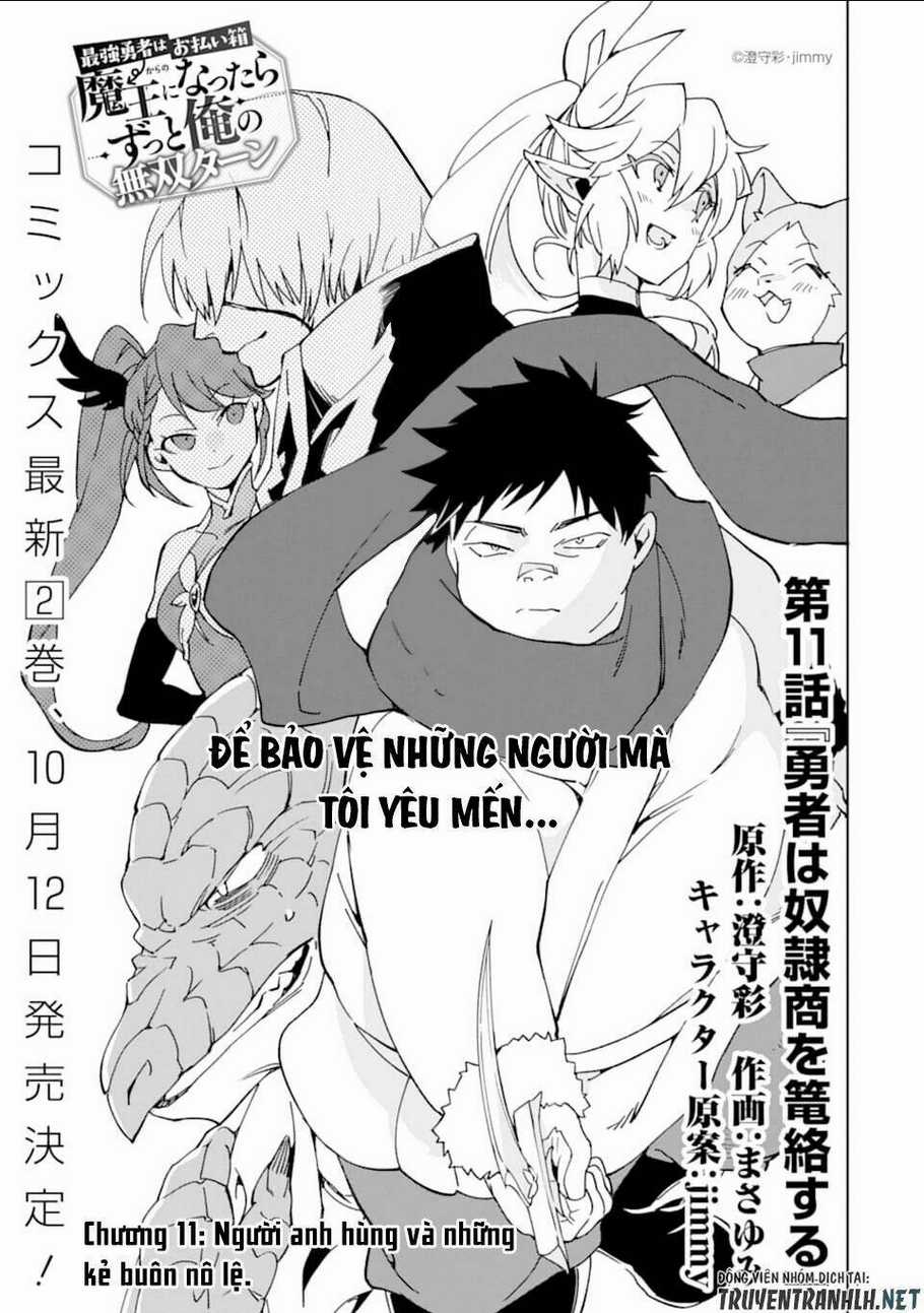 Saikyou Yuusha Wa Oharai Hako: Maou Ni Nattara Zutto Ore No Musou Return Chapter 11 trang 2
