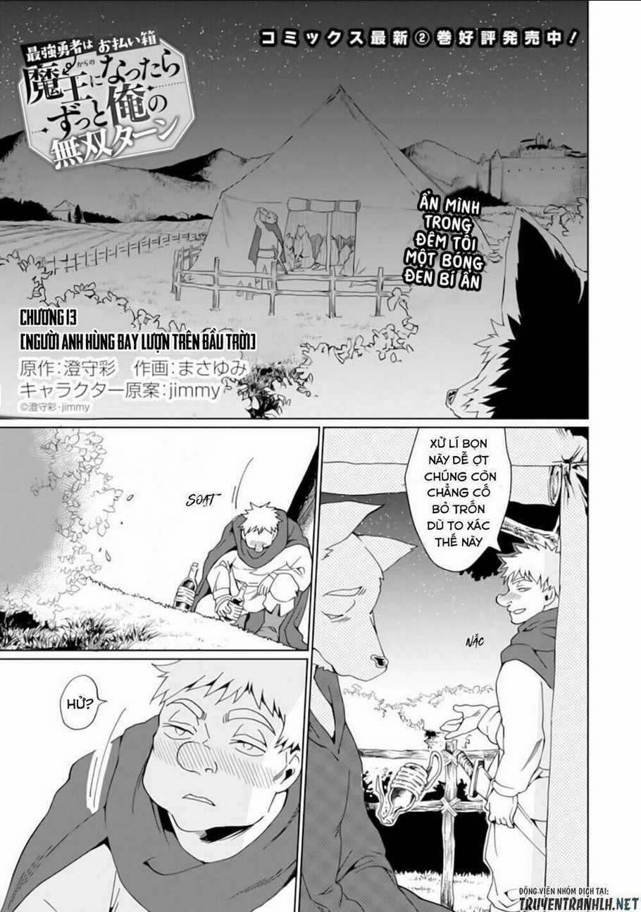 Saikyou Yuusha Wa Oharai Hako: Maou Ni Nattara Zutto Ore No Musou Return Chapter 13 trang 2