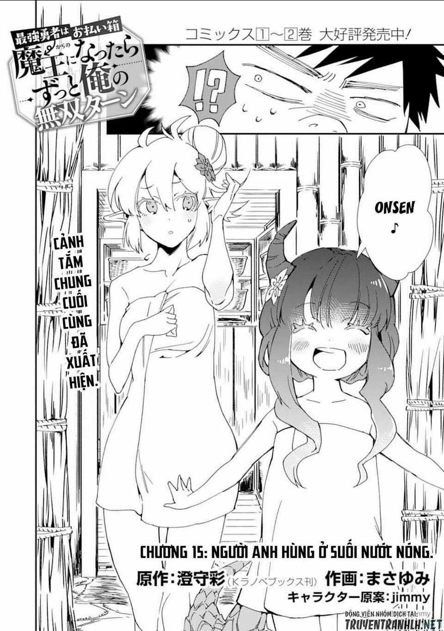 Saikyou Yuusha Wa Oharai Hako: Maou Ni Nattara Zutto Ore No Musou Return Chapter 15 trang 3