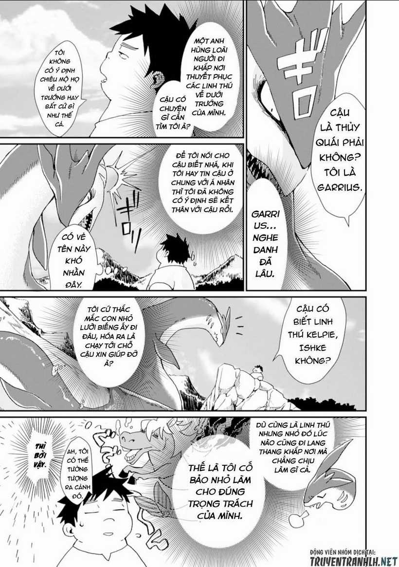 Saikyou Yuusha Wa Oharai Hako: Maou Ni Nattara Zutto Ore No Musou Return Chapter 16 trang 5