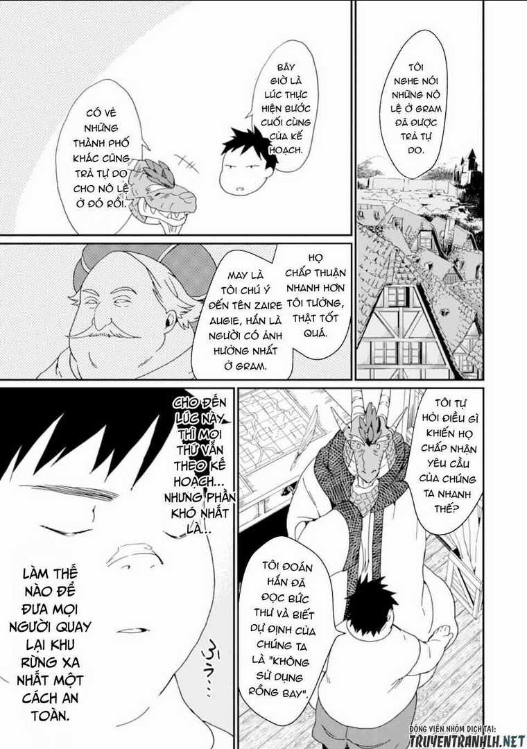 Saikyou Yuusha Wa Oharai Hako: Maou Ni Nattara Zutto Ore No Musou Return Chapter 18 trang 16