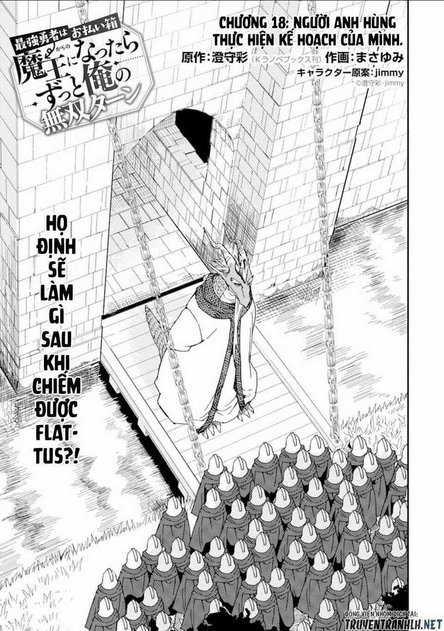 Saikyou Yuusha Wa Oharai Hako: Maou Ni Nattara Zutto Ore No Musou Return Chapter 18 trang 2