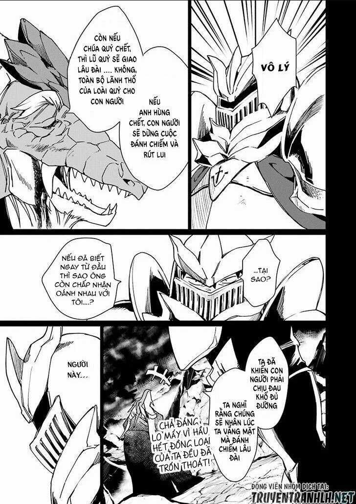 Saikyou Yuusha Wa Oharai Hako: Maou Ni Nattara Zutto Ore No Musou Return Chapter 2 trang 11