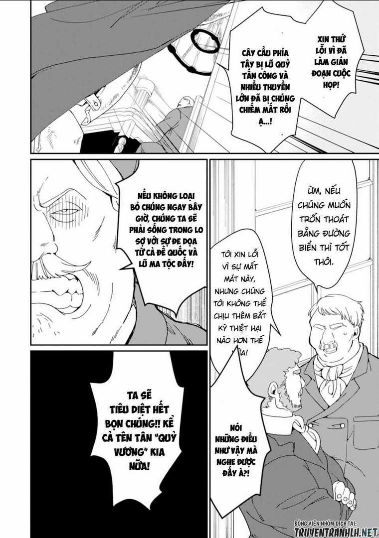 Saikyou Yuusha Wa Oharai Hako: Maou Ni Nattara Zutto Ore No Musou Return Chapter 20 trang 13