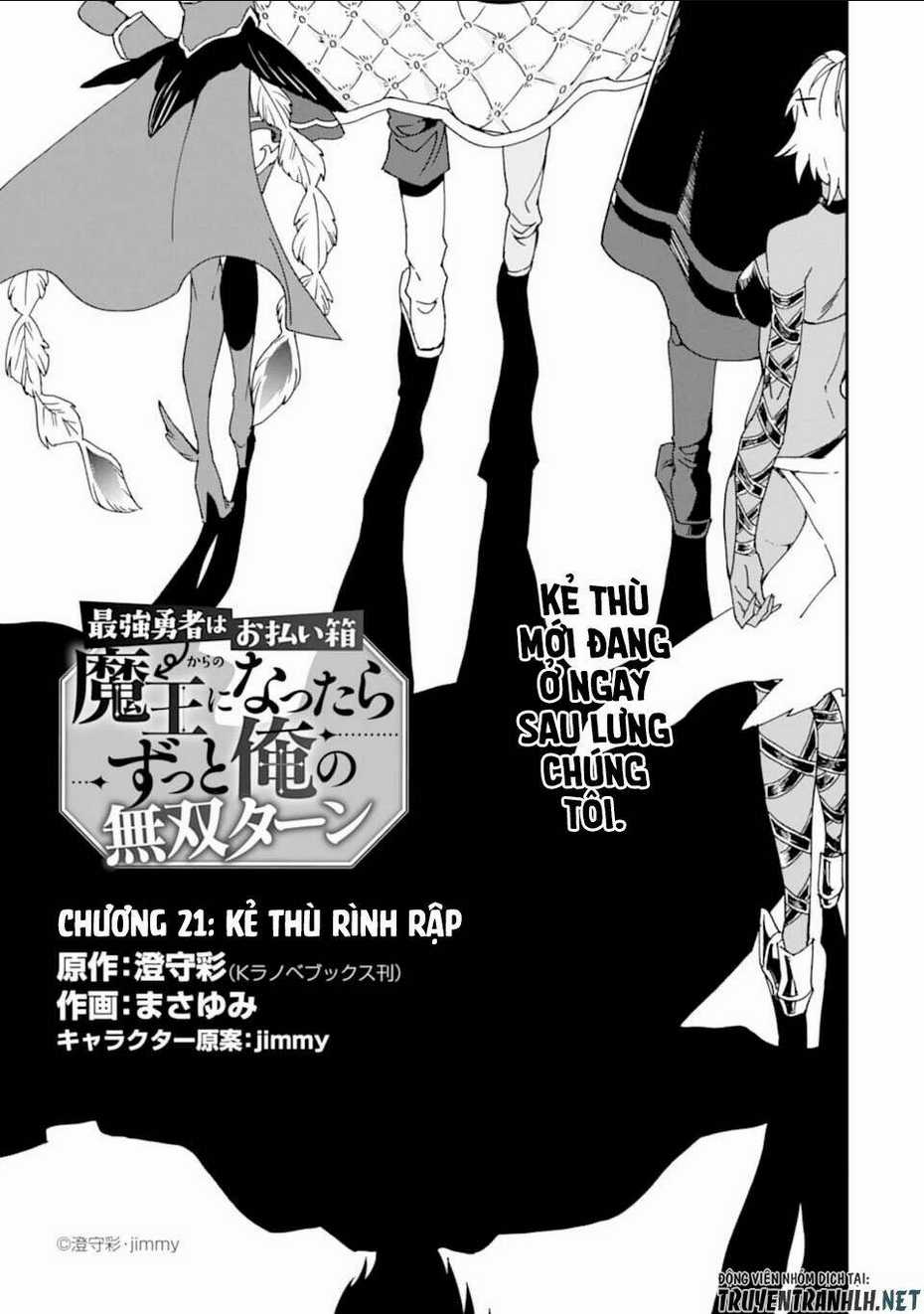Saikyou Yuusha Wa Oharai Hako: Maou Ni Nattara Zutto Ore No Musou Return Chapter 21 trang 1
