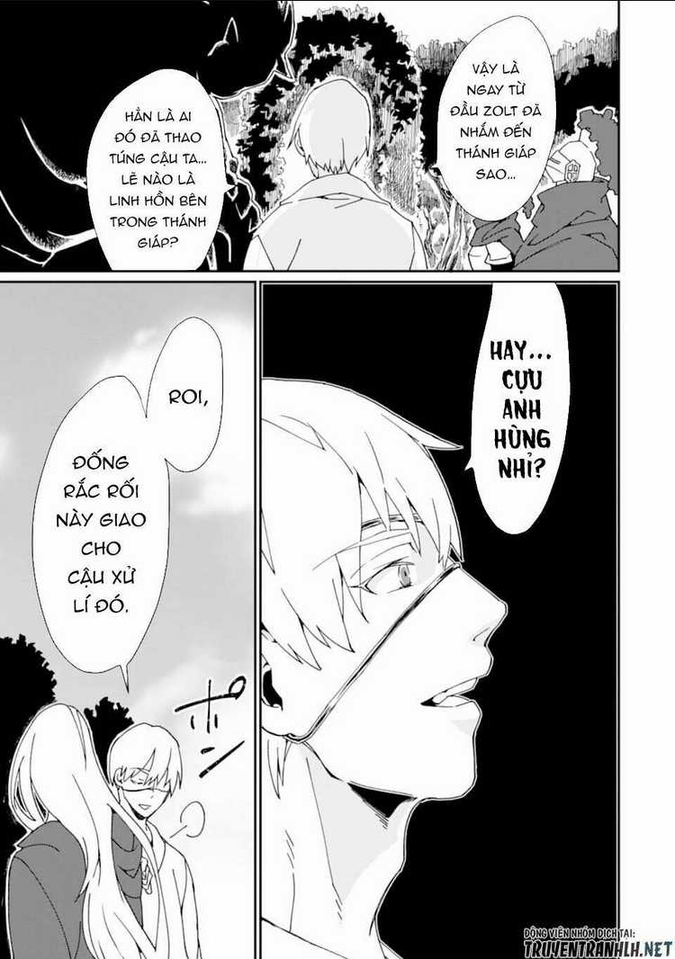 Saikyou Yuusha Wa Oharai Hako: Maou Ni Nattara Zutto Ore No Musou Return Chapter 21 trang 33