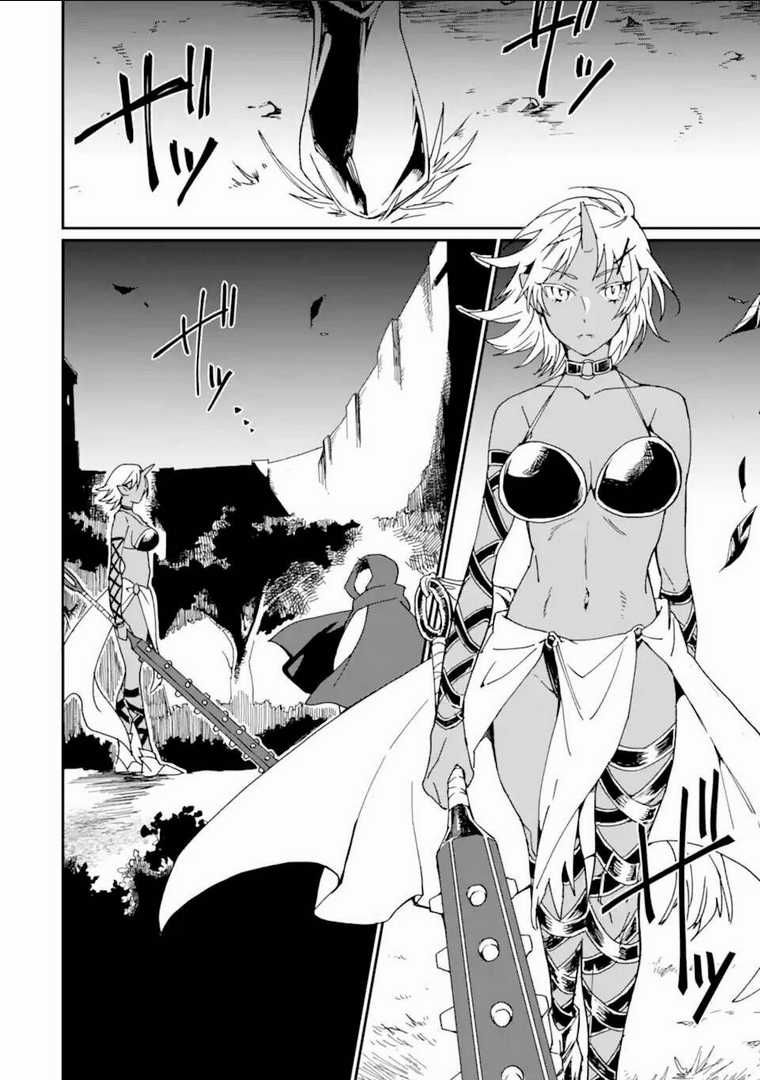 Saikyou Yuusha Wa Oharai Hako: Maou Ni Nattara Zutto Ore No Musou Return Chapter 23.2 trang 17