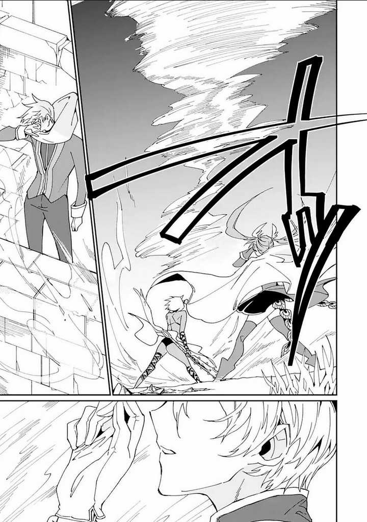 Saikyou Yuusha Wa Oharai Hako: Maou Ni Nattara Zutto Ore No Musou Return Chapter 23.3 trang 18