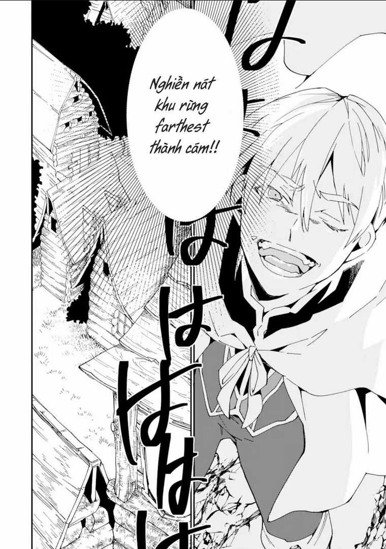 Saikyou Yuusha Wa Oharai Hako: Maou Ni Nattara Zutto Ore No Musou Return Chapter 24.1 trang 9