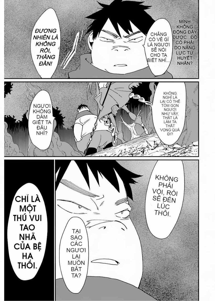 Saikyou Yuusha Wa Oharai Hako: Maou Ni Nattara Zutto Ore No Musou Return Chapter 25.1 trang 14