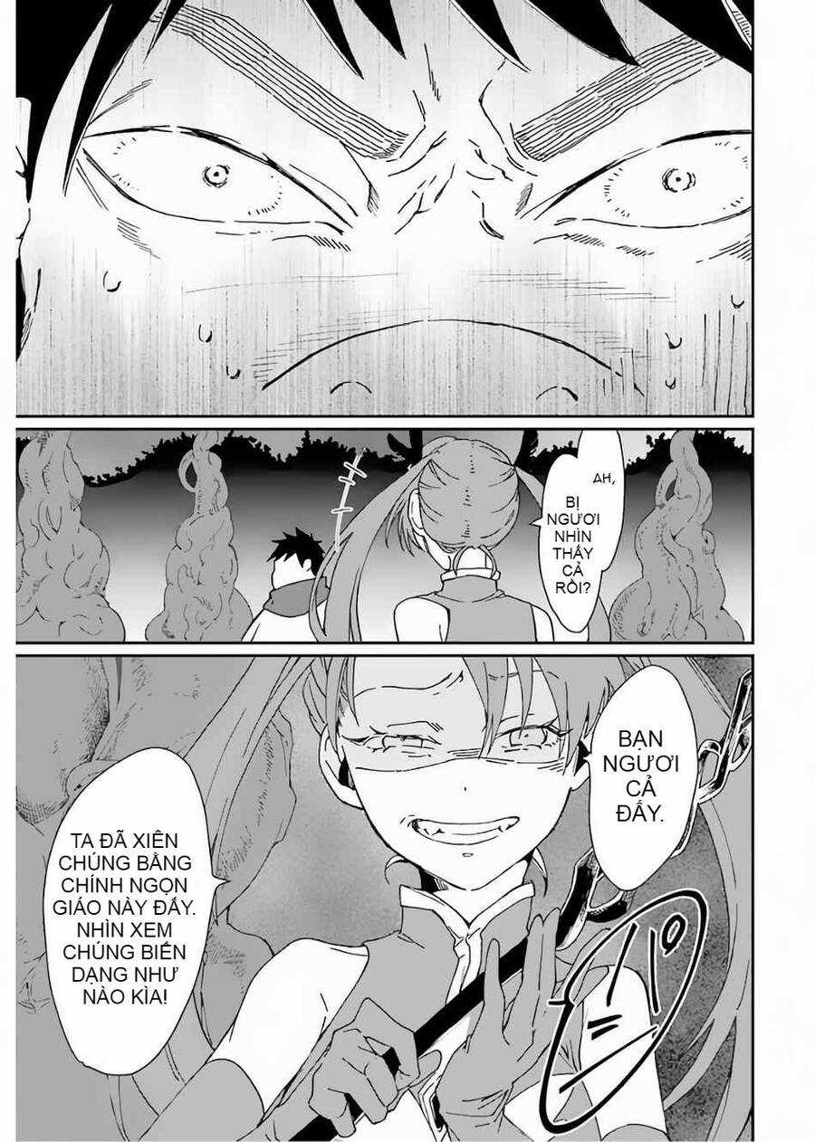 Saikyou Yuusha Wa Oharai Hako: Maou Ni Nattara Zutto Ore No Musou Return Chapter 25.1 trang 8