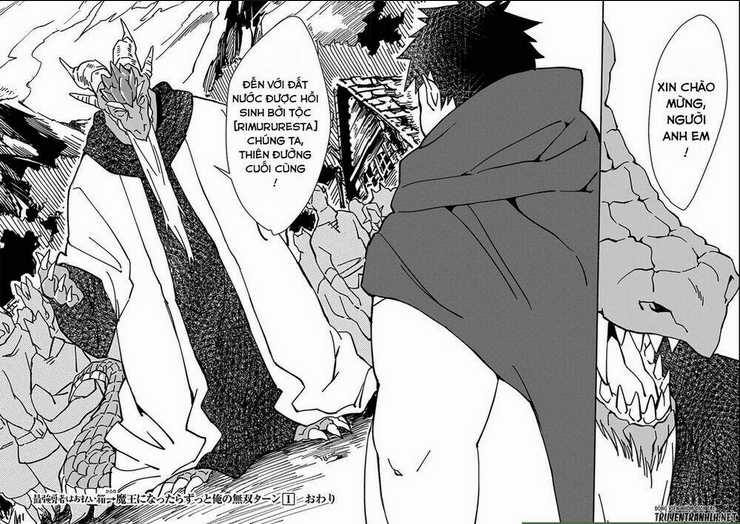 Saikyou Yuusha Wa Oharai Hako: Maou Ni Nattara Zutto Ore No Musou Return Chapter 5 trang 31