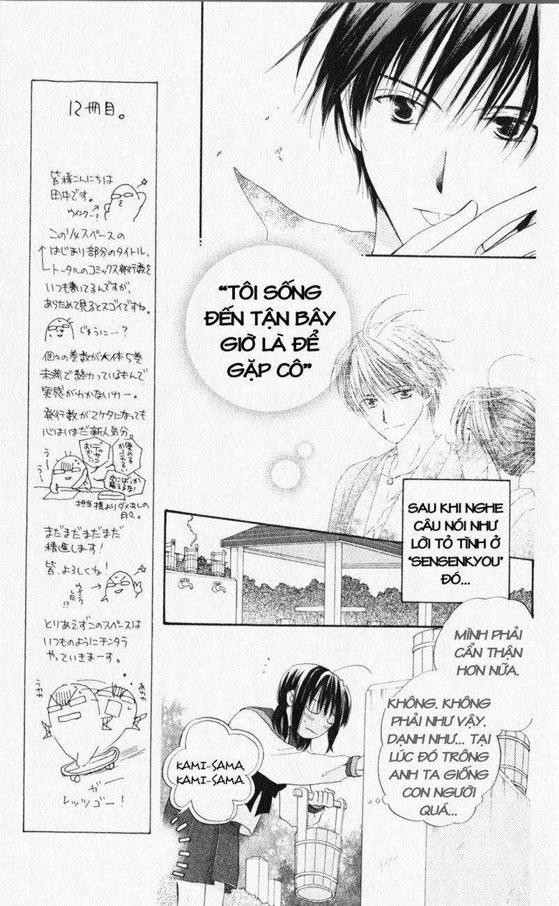 Sailor Fuku Ni Onegai! Chapter 10 trang 13