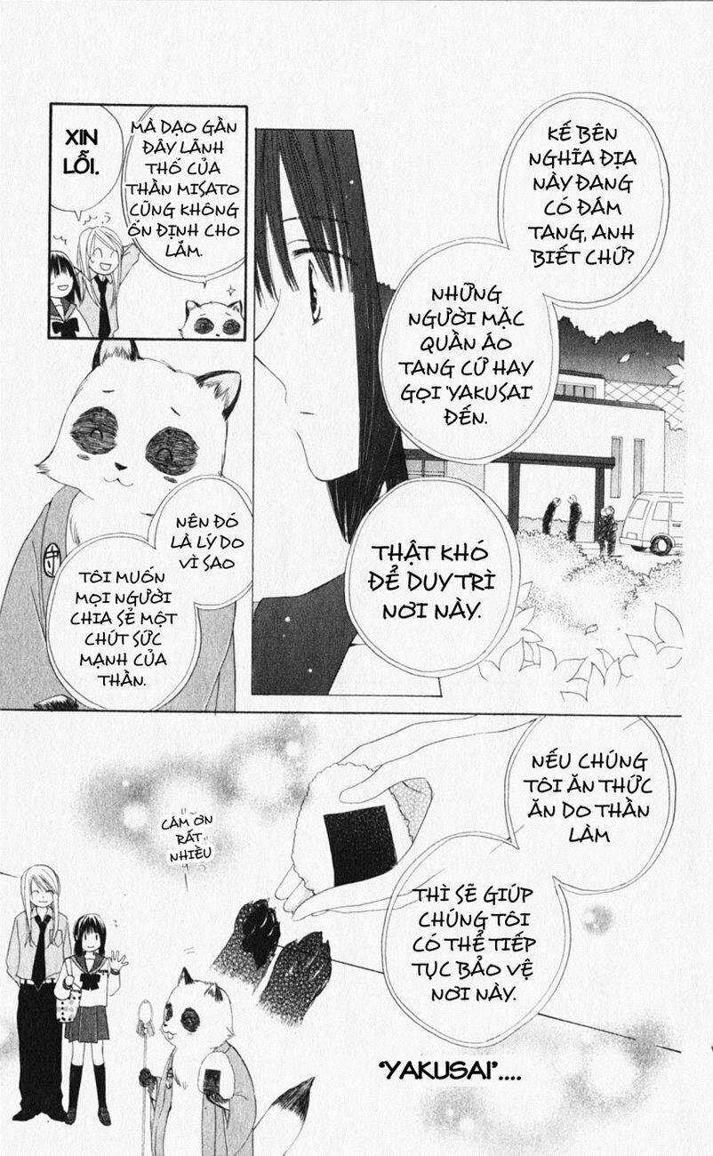 Sailor Fuku Ni Onegai! Chapter 10 trang 15