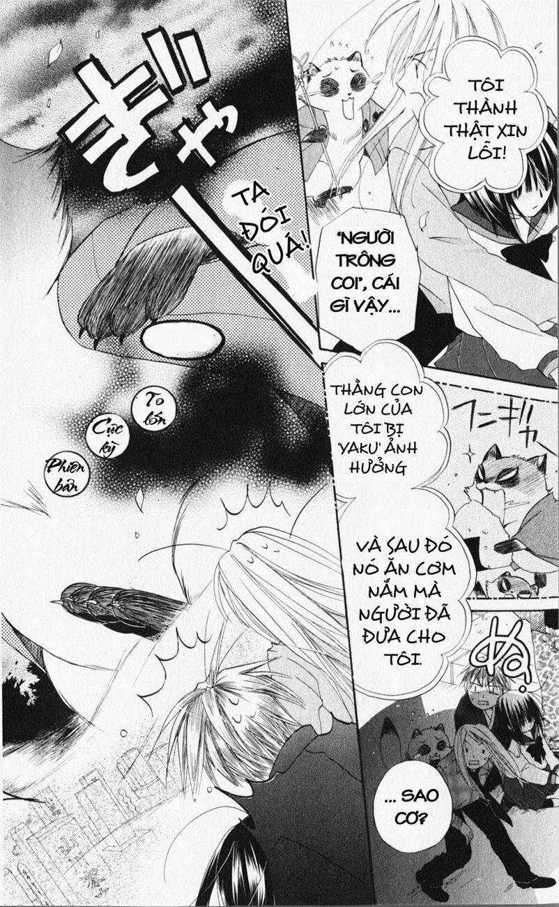 Sailor Fuku Ni Onegai! Chapter 10 trang 22