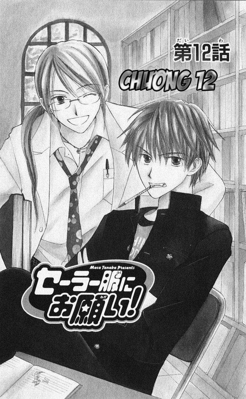 Sailor Fuku Ni Onegai! Chapter 12 trang 1