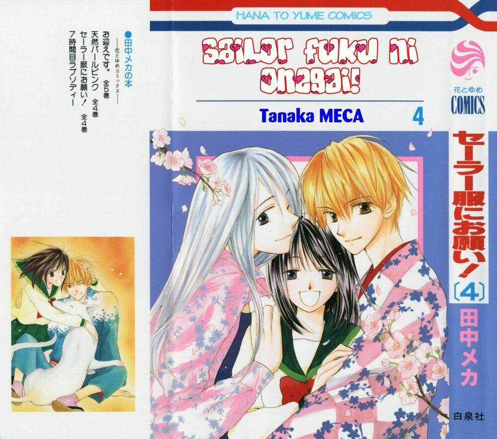 Sailor Fuku Ni Onegai! Chapter 16 trang 0