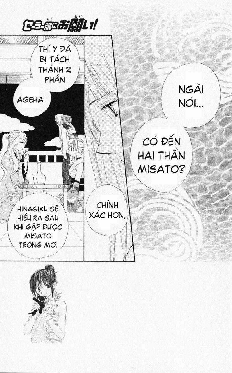 Sailor Fuku Ni Onegai! Chapter 17 trang 0