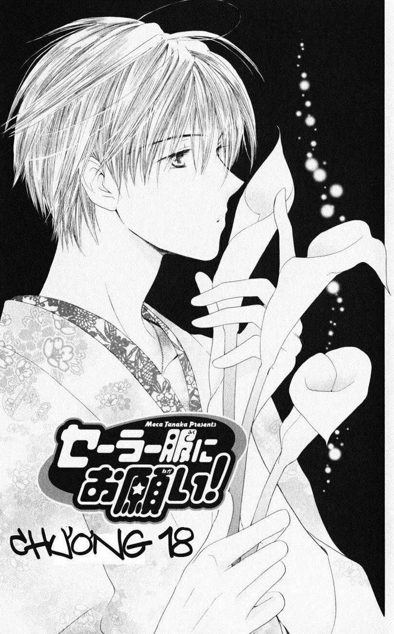 Sailor Fuku Ni Onegai! Chapter 18 trang 0
