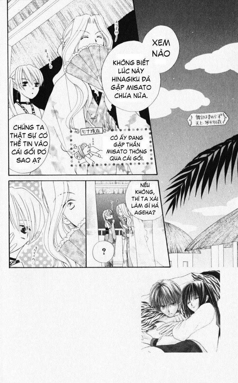 Sailor Fuku Ni Onegai! Chapter 18 trang 1