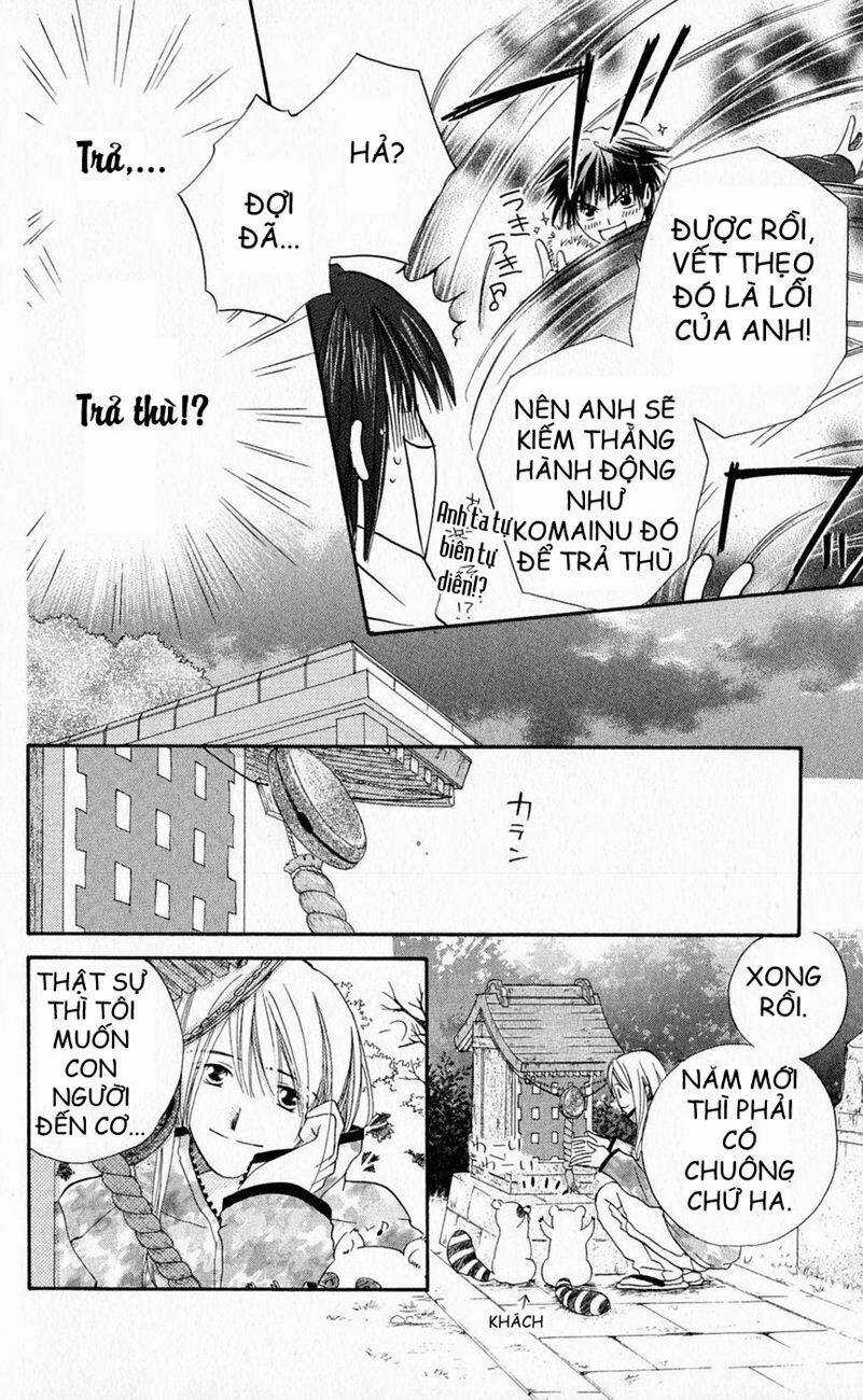 Sailor Fuku Ni Onegai! Chapter 5 trang 17