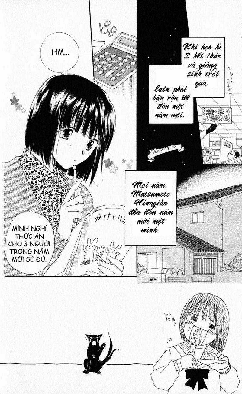 Sailor Fuku Ni Onegai! Chapter 5 trang 3