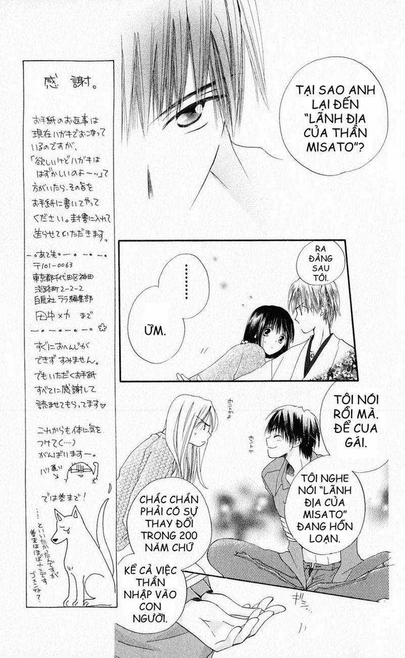 Sailor Fuku Ni Onegai! Chapter 5 trang 8