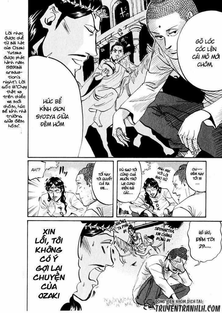 Saint Oniisan Chapter 13 trang 8