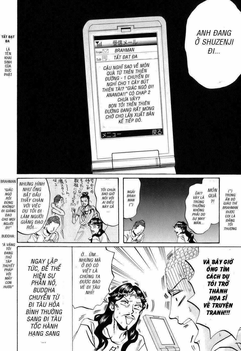 Saint Oniisan Chapter 19 trang 15