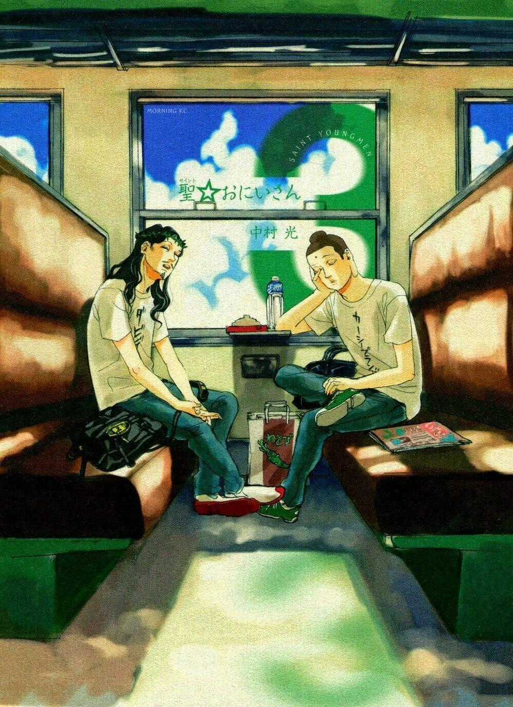 Saint Oniisan Chapter 19 trang 17