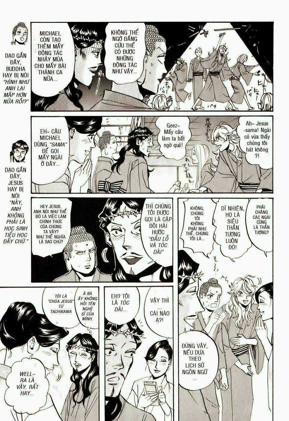 Saint Oniisan Chapter 19 trang 2