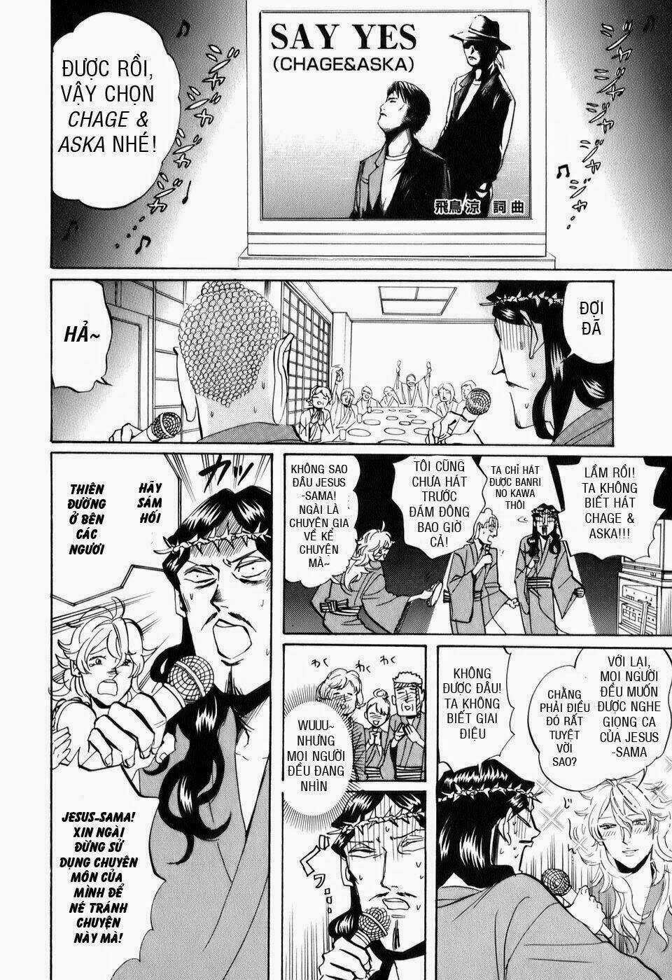 Saint Oniisan Chapter 19 trang 3