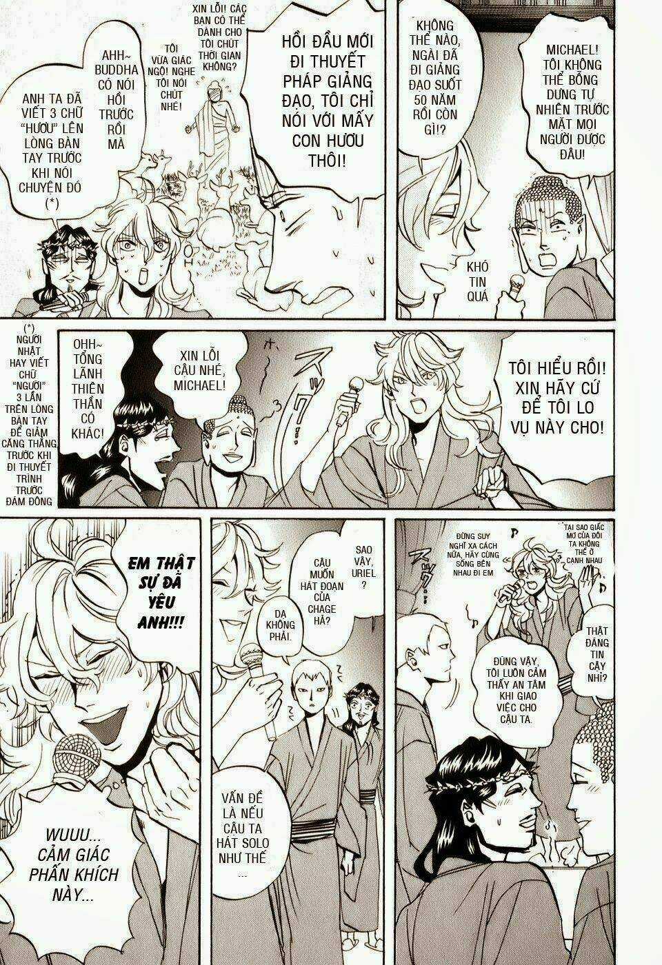 Saint Oniisan Chapter 19 trang 4