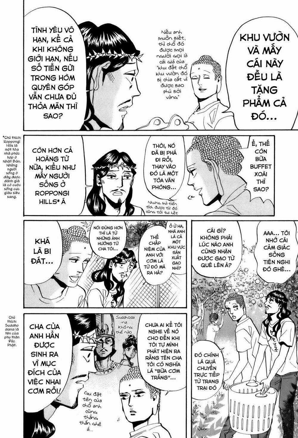 Saint Oniisan Chapter 29 trang 12