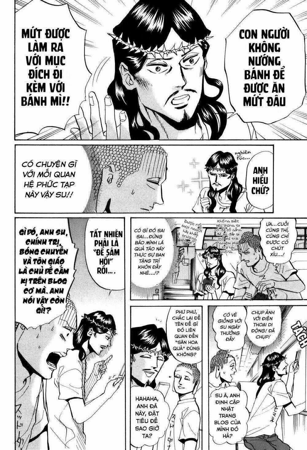 Saint Oniisan Chapter 29 trang 16