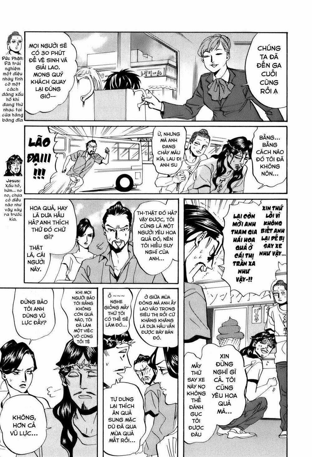 Saint Oniisan Chapter 29 trang 5