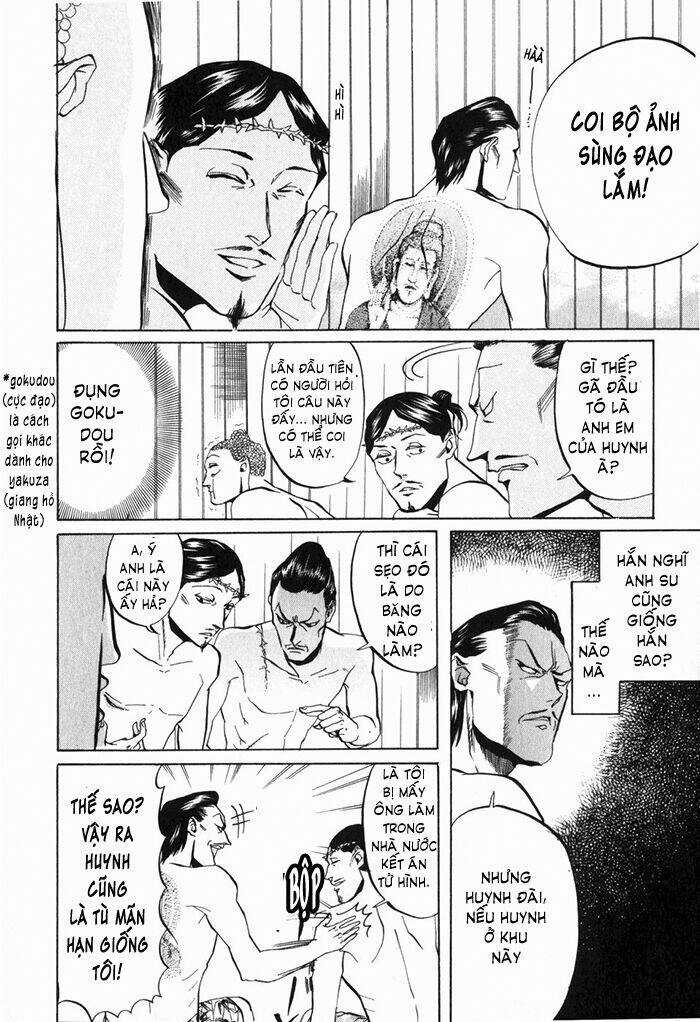 Saint Oniisan Chapter 6 trang 12