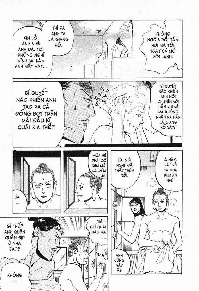 Saint Oniisan Chapter 6 trang 15